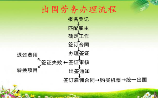 微信圖片_20230309224154.png